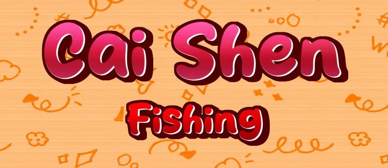 Learn about cai shen fishing game Learn about cai shen fishing game